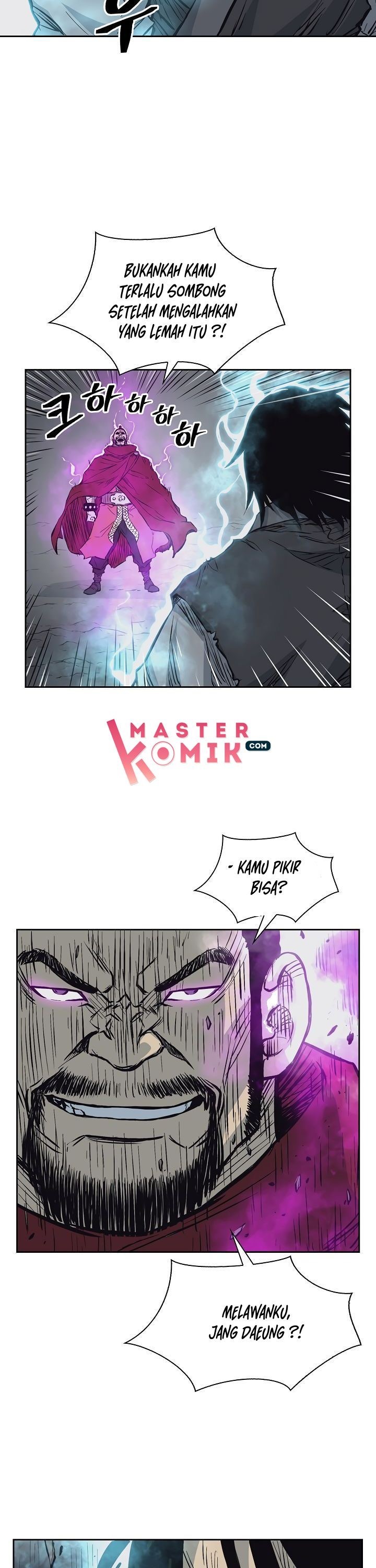 Record of the War God Chapter 60 Gambar 26