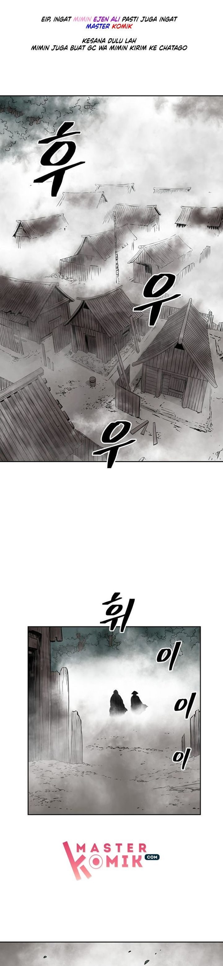 Record of the War God Chapter 74 Gambar 2