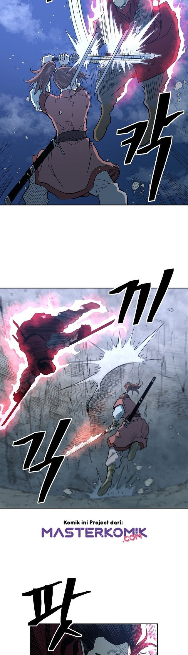 Record of the War God Chapter 87 Gambar 5