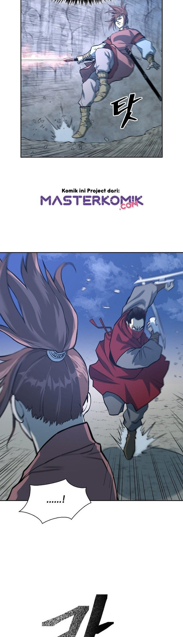 Record of the War God Chapter 87 Gambar 13