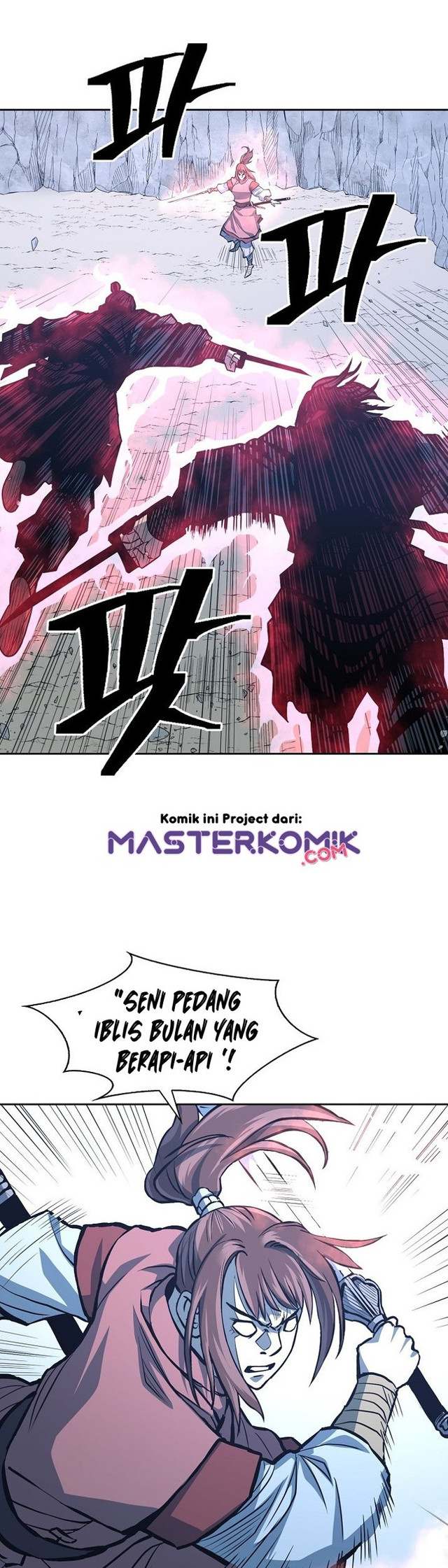 Record of the War God Chapter 87 Gambar 24