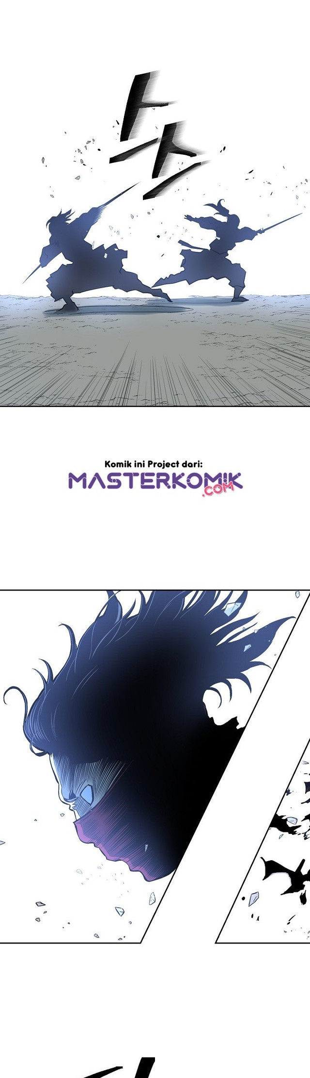 Record of the War God Chapter 87 Gambar 28