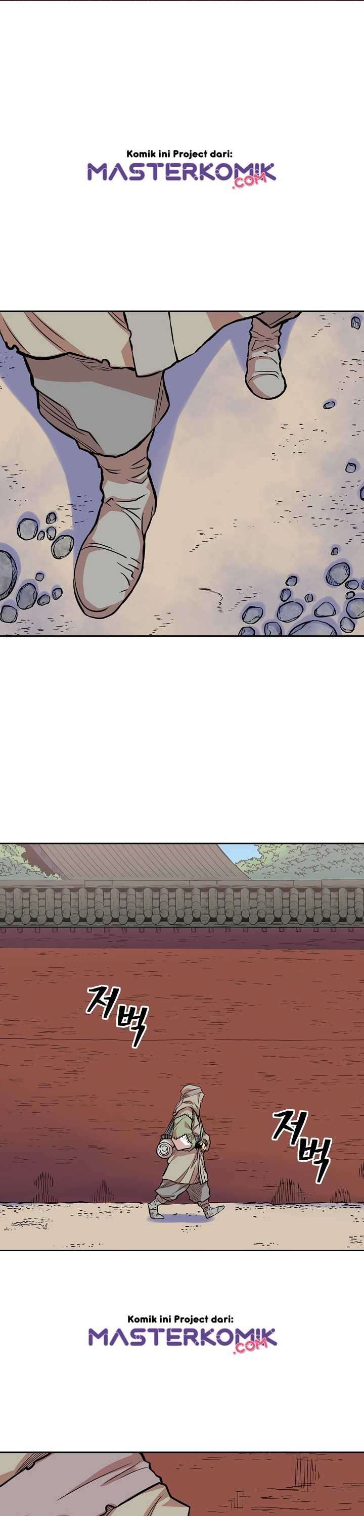 Record of the War God Chapter 91 Gambar 3