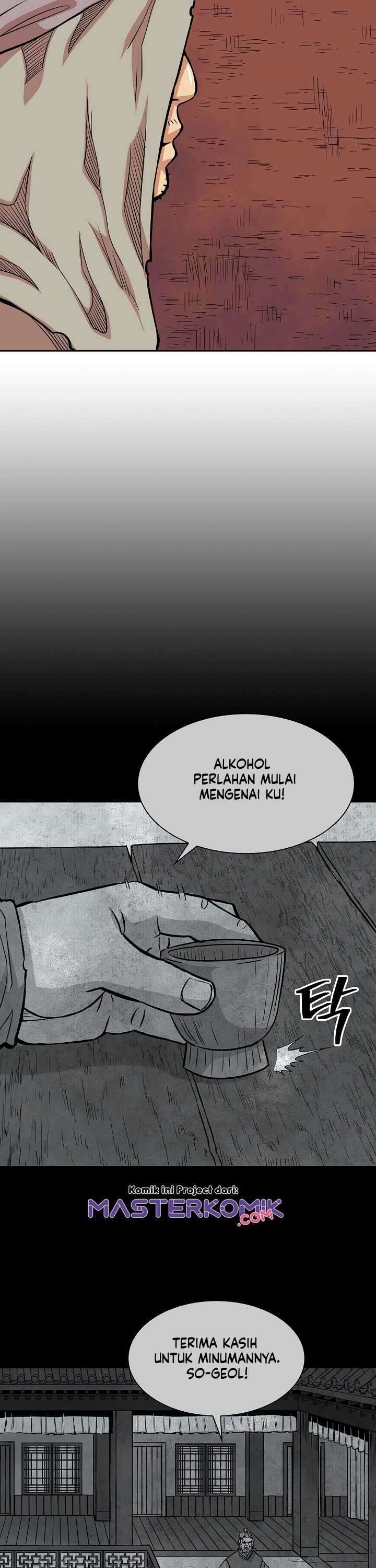 Record of the War God Chapter 91 Gambar 4