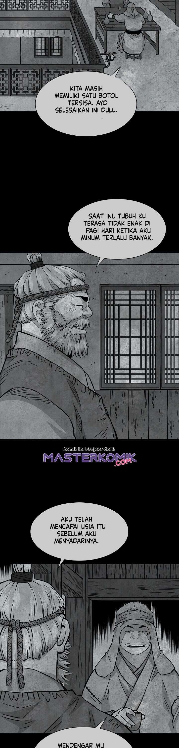 Record of the War God Chapter 91 Gambar 5
