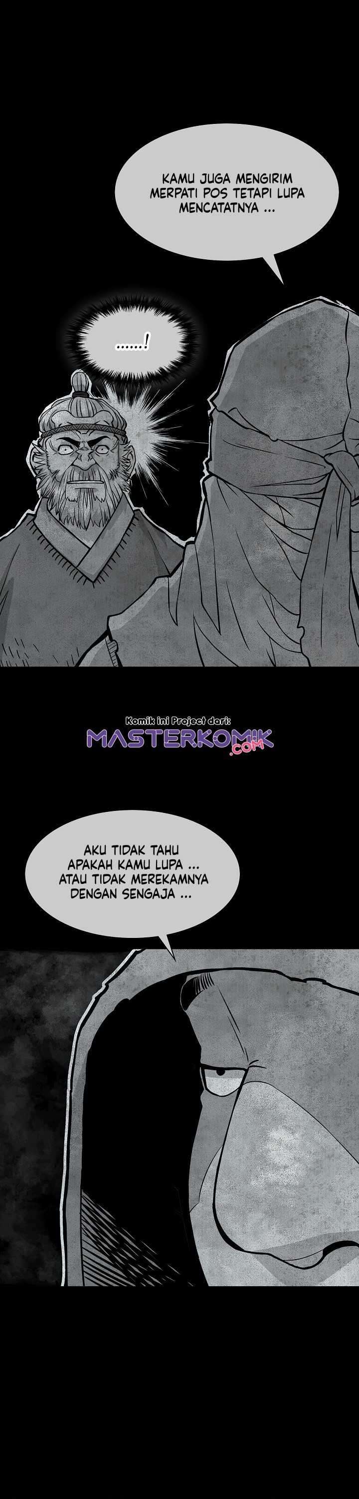 Record of the War God Chapter 91 Gambar 7