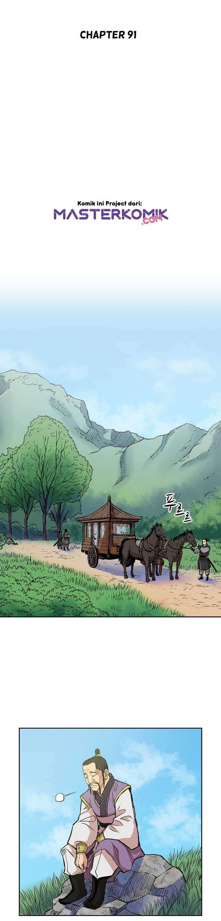 Record of the War God Chapter 91 Gambar 11