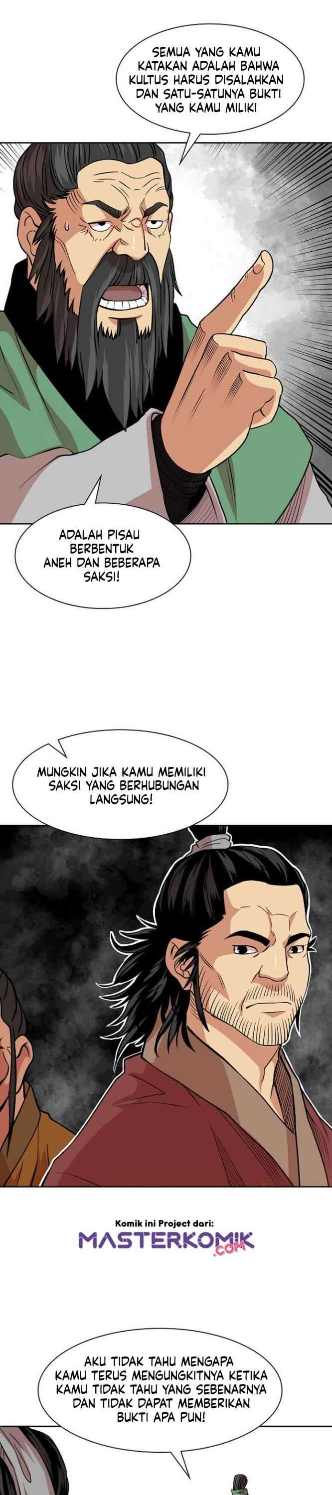 Record of the War God Chapter 95 Gambar 8