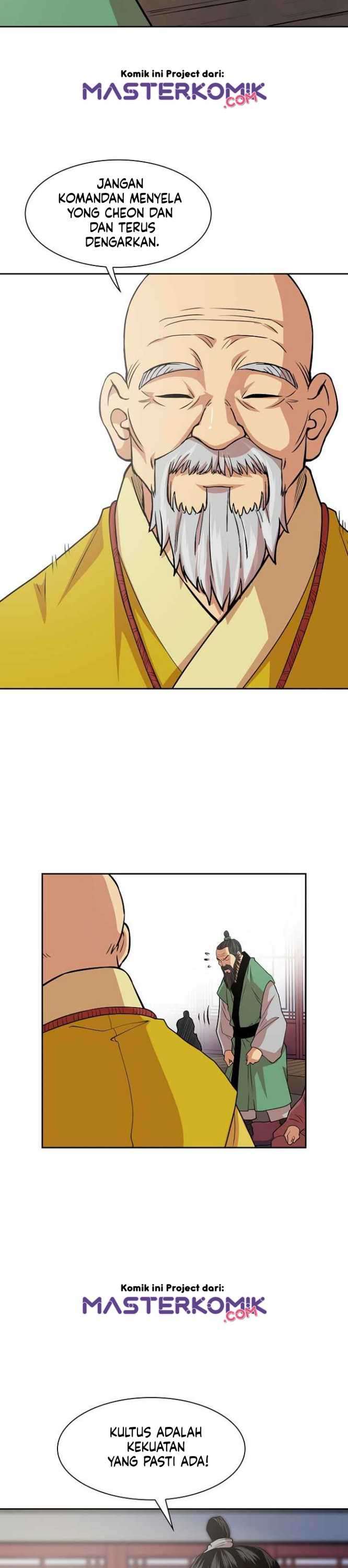 Record of the War God Chapter 95 Gambar 11