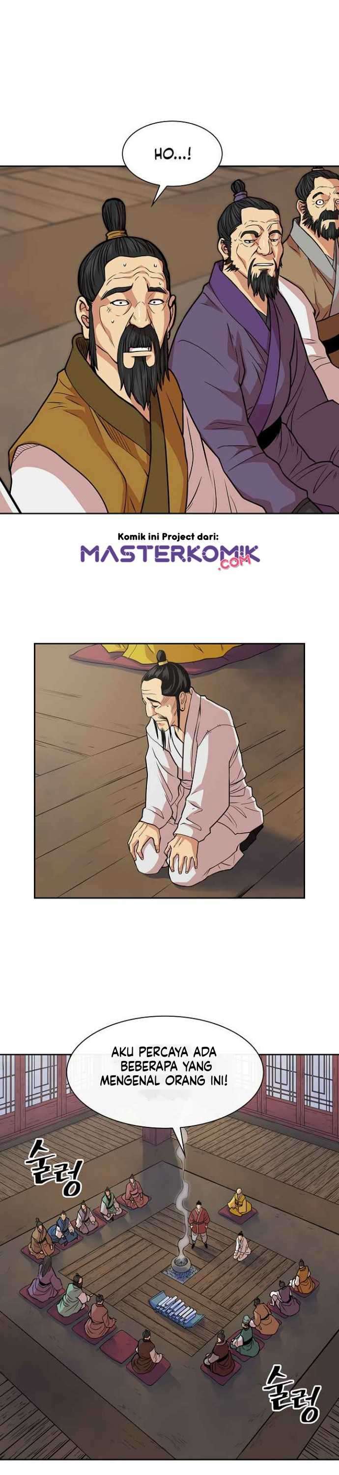 Record of the War God Chapter 95 Gambar 13