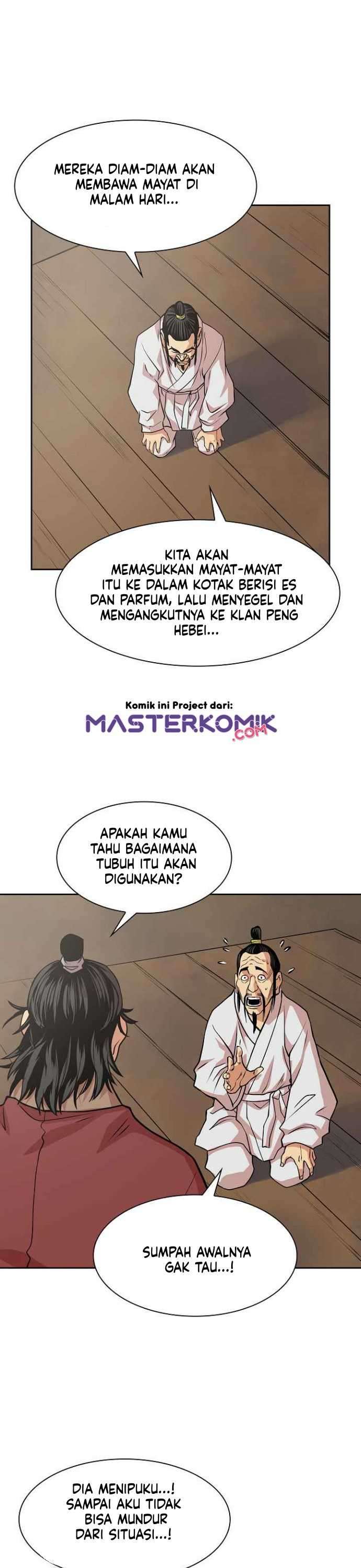 Record of the War God Chapter 95 Gambar 16