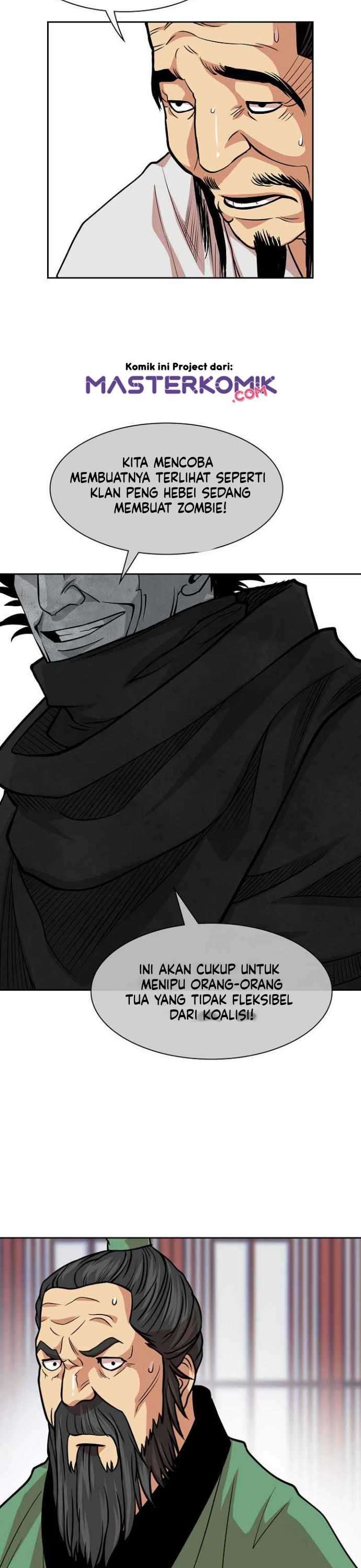 Record of the War God Chapter 95 Gambar 17