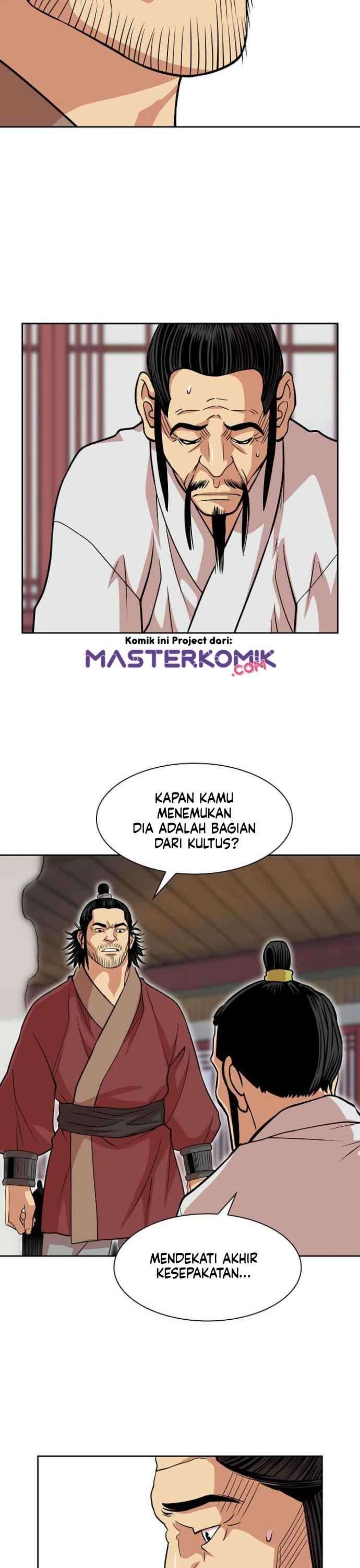 Record of the War God Chapter 95 Gambar 19