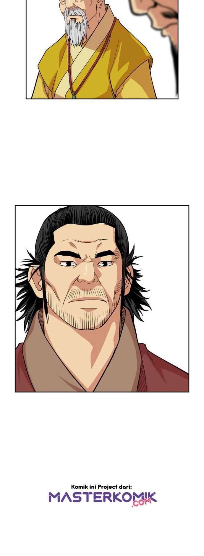 Record of the War God Chapter 95 Gambar 22