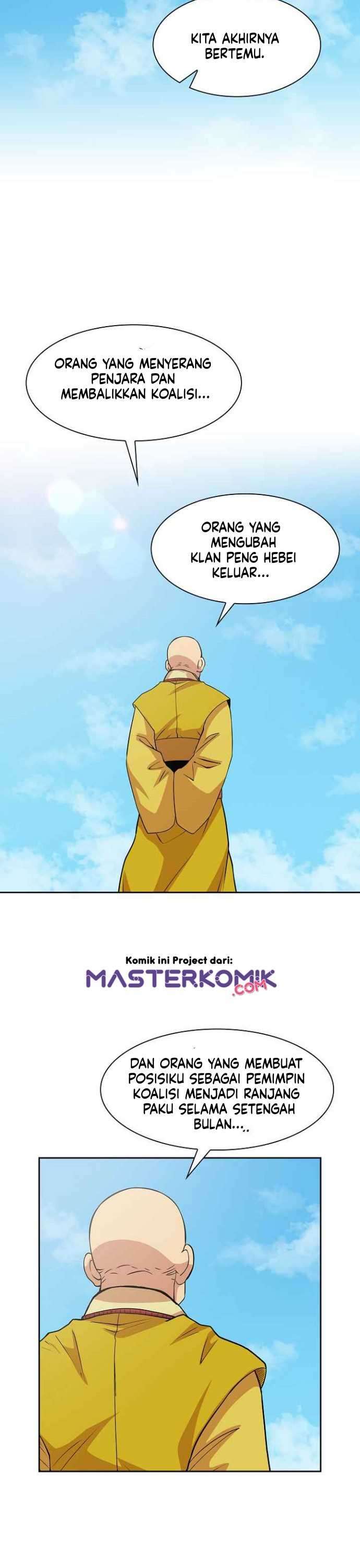 Record of the War God Chapter 95 Gambar 25