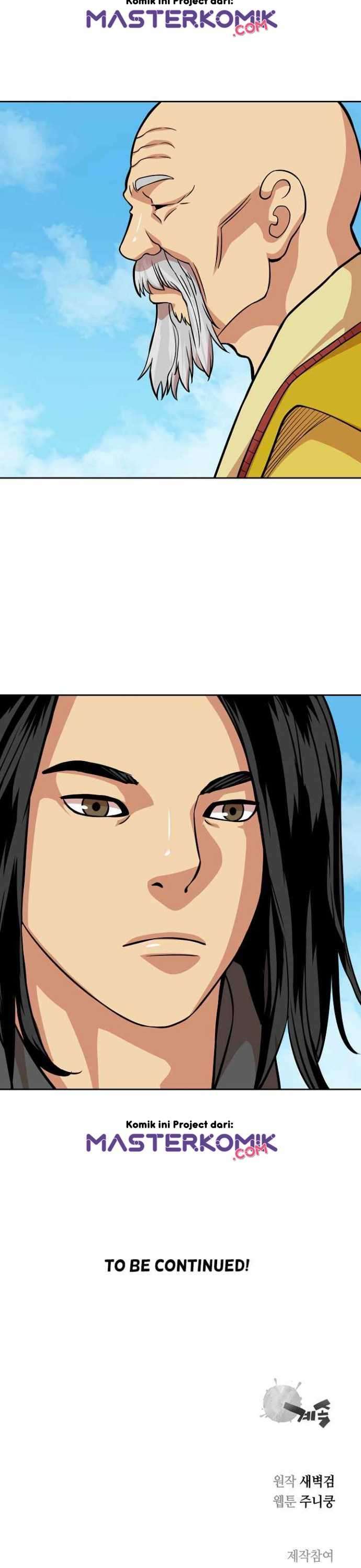 Record of the War God Chapter 95 Gambar 28