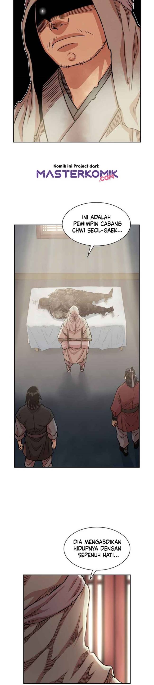 Record of the War God Chapter 97 Gambar 16