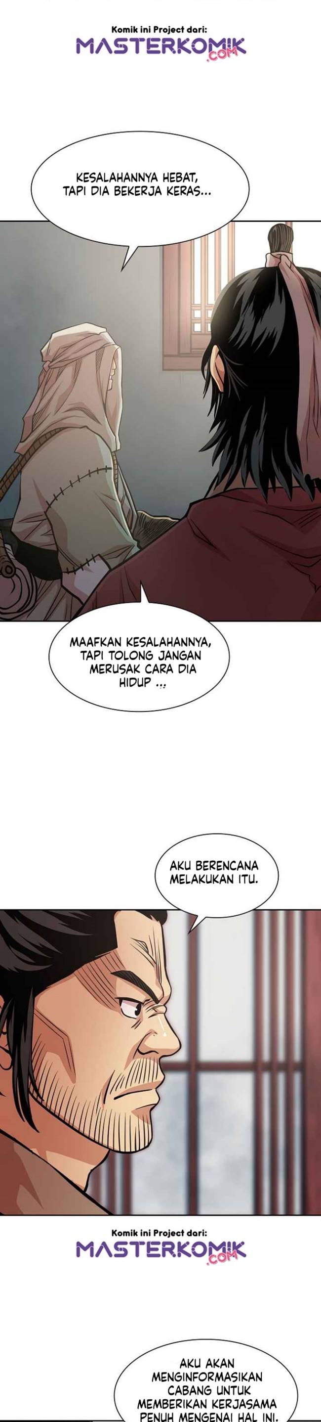 Record of the War God Chapter 97 Gambar 17