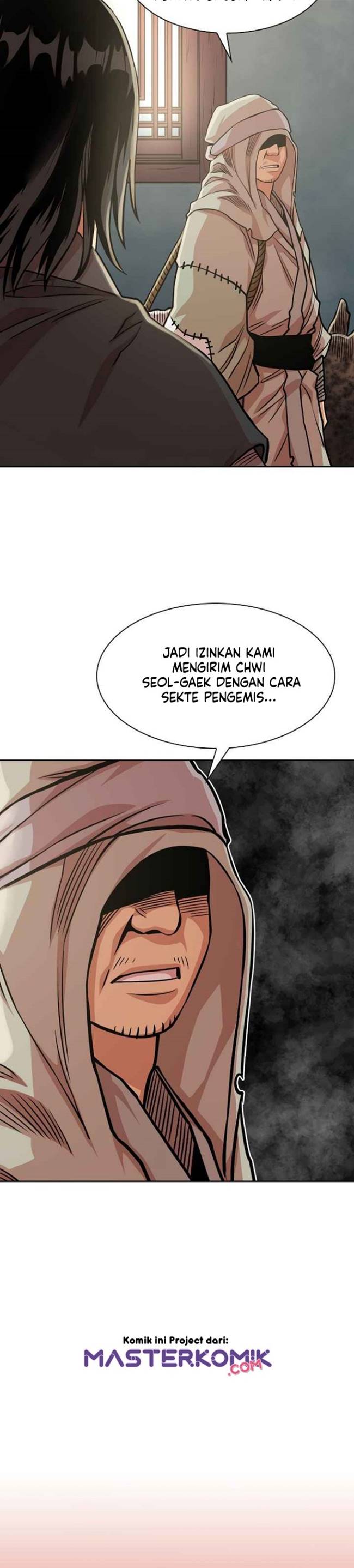 Record of the War God Chapter 97 Gambar 18