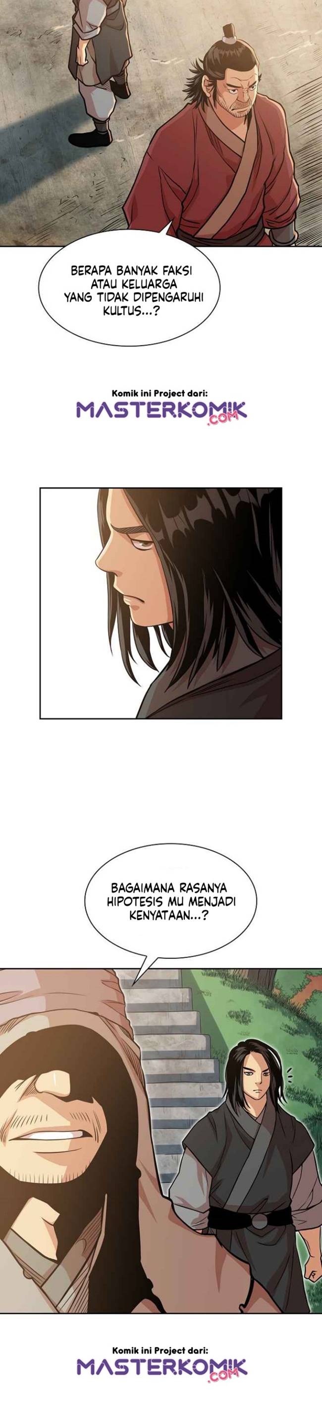 Record of the War God Chapter 97 Gambar 21