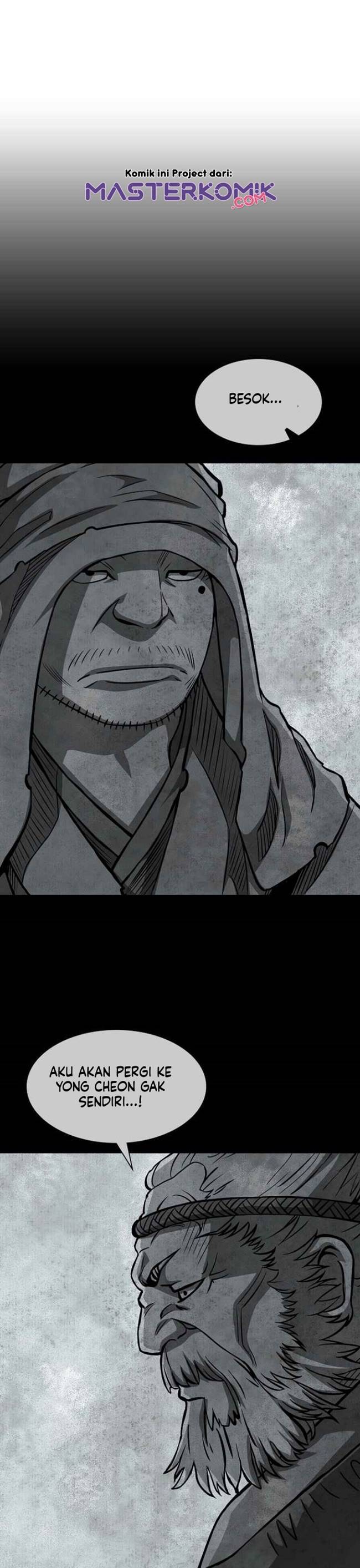 Record of the War God Chapter 97 Gambar 27
