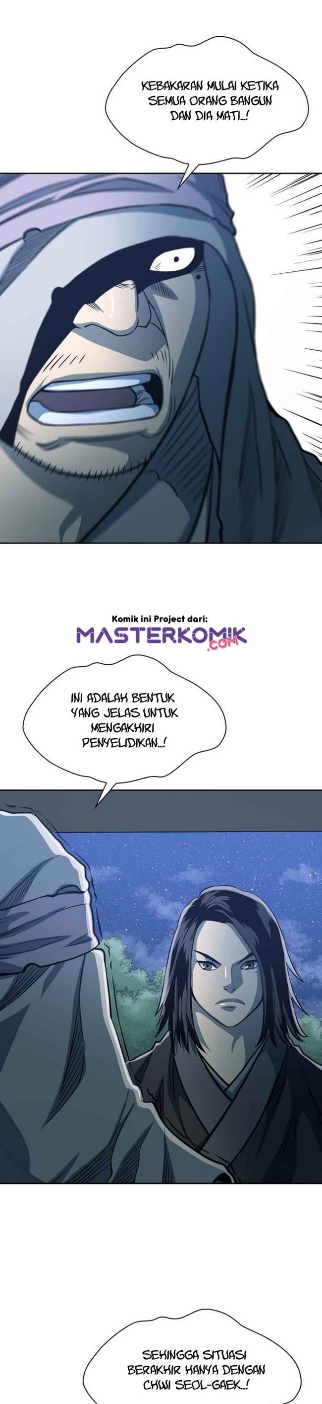Record of the War God Chapter 97 Gambar 30