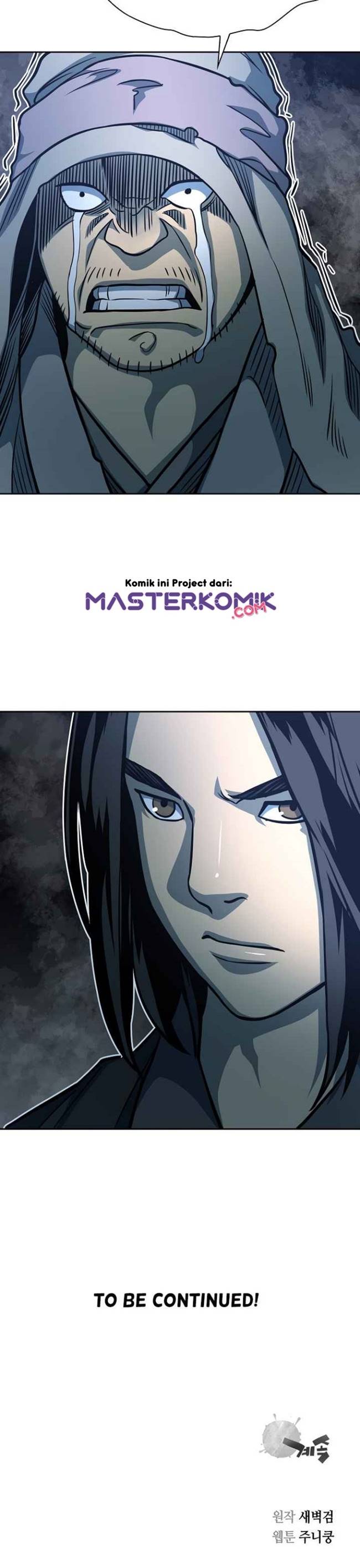 Record of the War God Chapter 97 Gambar 31