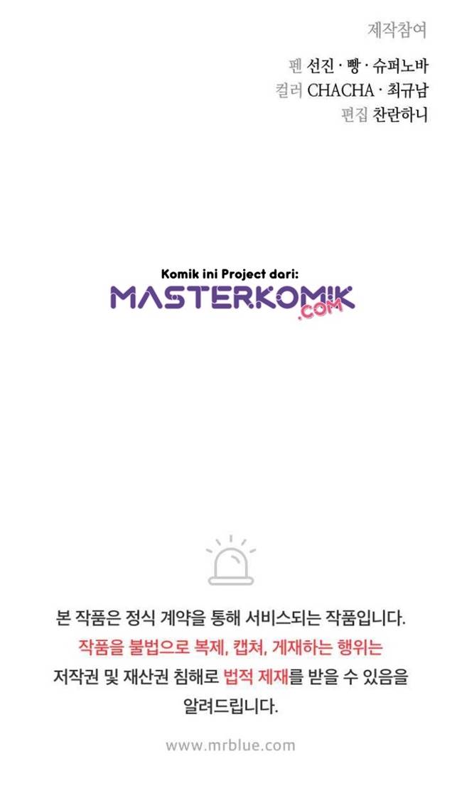 Record of the War God Chapter 97 Gambar 32