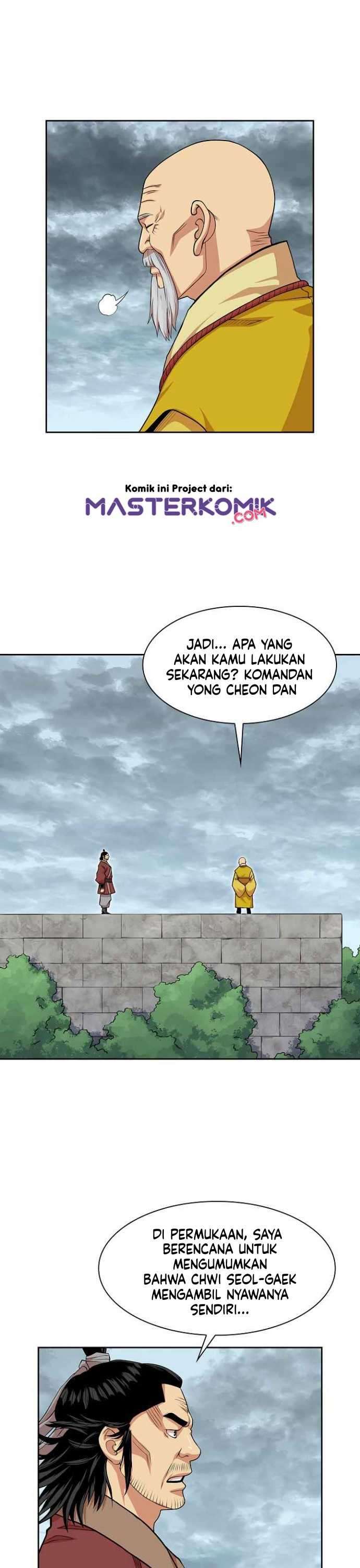 Record of the War God Chapter 98 Gambar 4