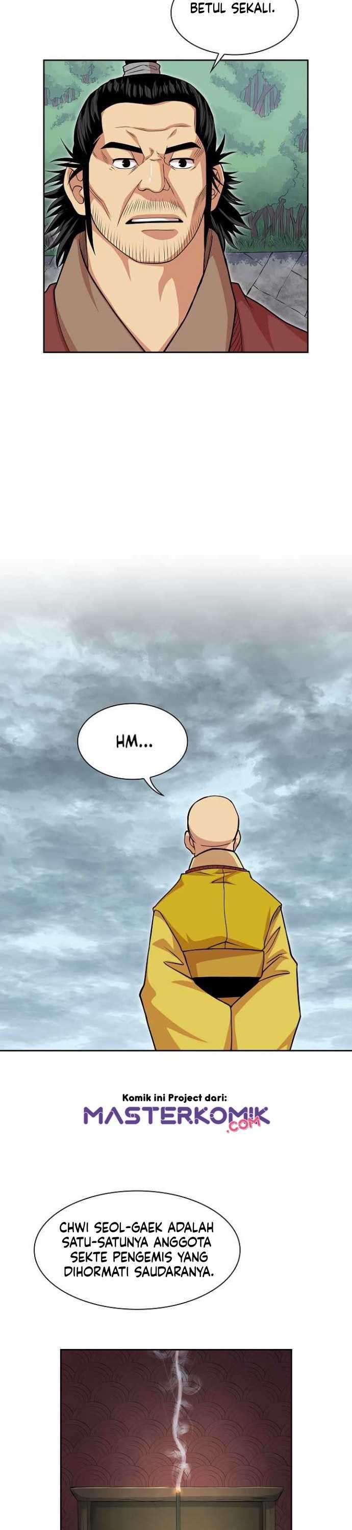 Record of the War God Chapter 98 Gambar 6