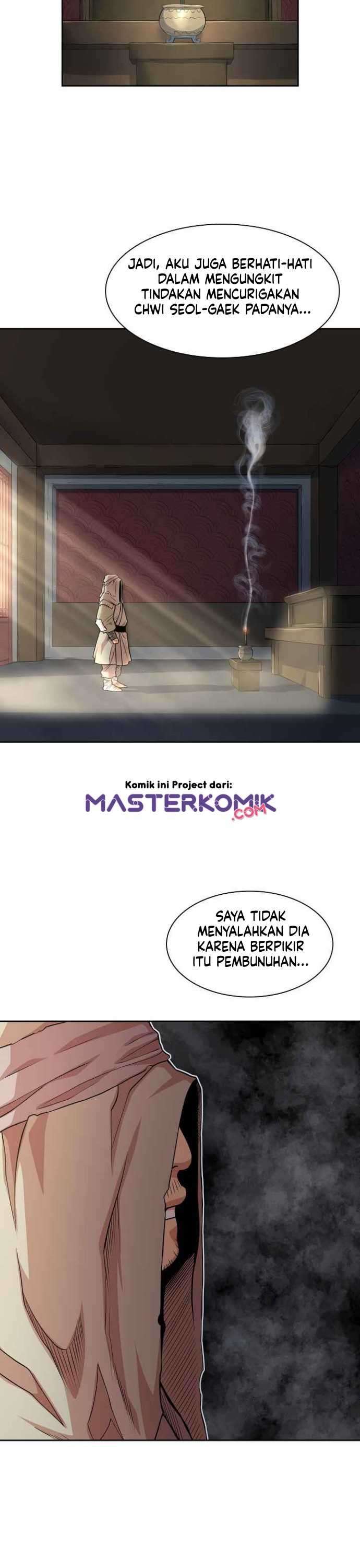 Record of the War God Chapter 98 Gambar 7