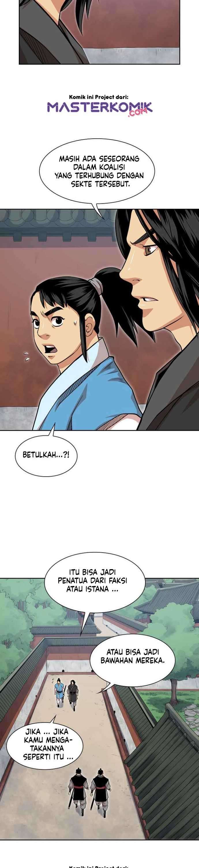 Record of the War God Chapter 98 Gambar 9