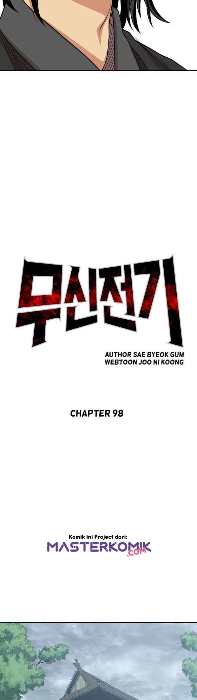Record of the War God Chapter 98 Gambar 12