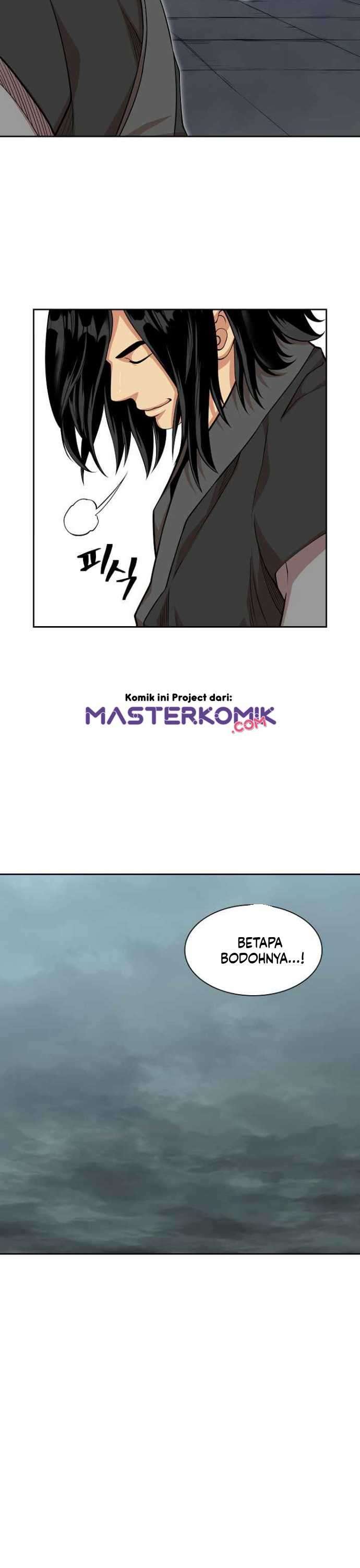Record of the War God Chapter 98 Gambar 24