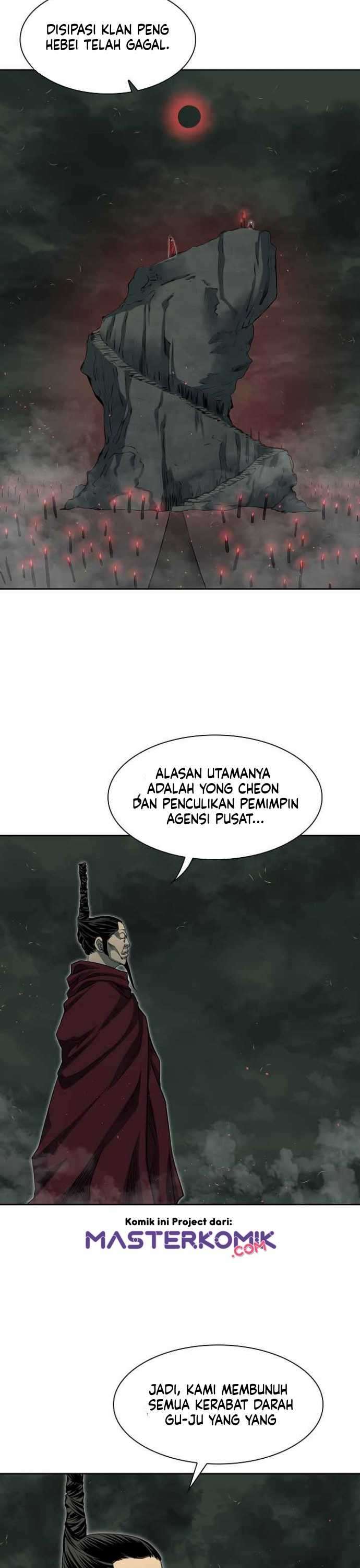 Record of the War God Chapter 98 Gambar 26