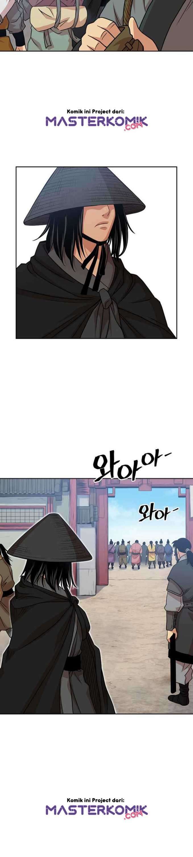 Record of the War God Chapter 99 Gambar 5