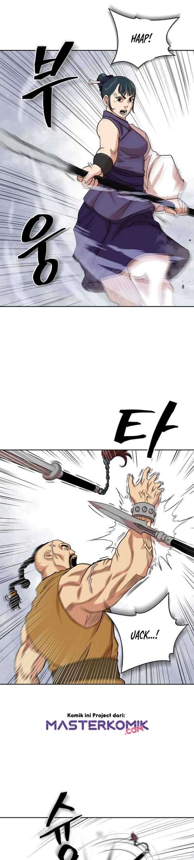Record of the War God Chapter 99 Gambar 6
