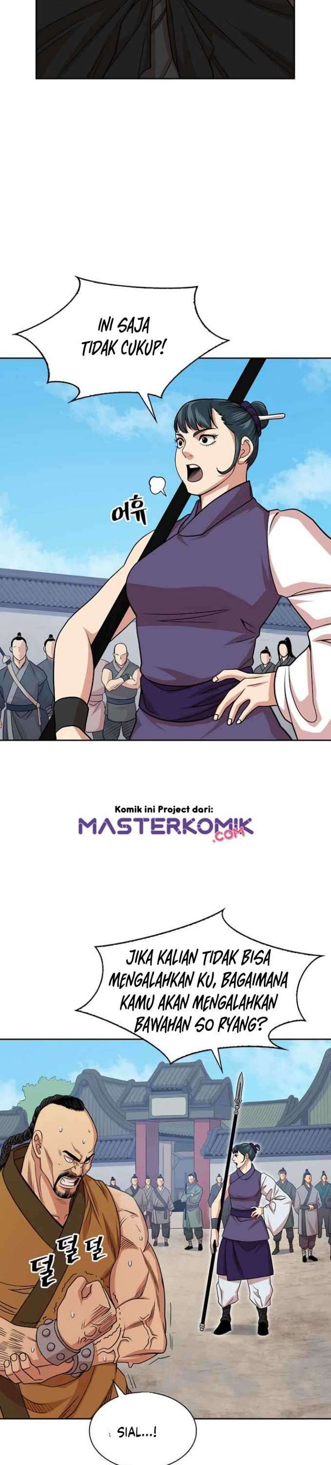 Record of the War God Chapter 99 Gambar 8