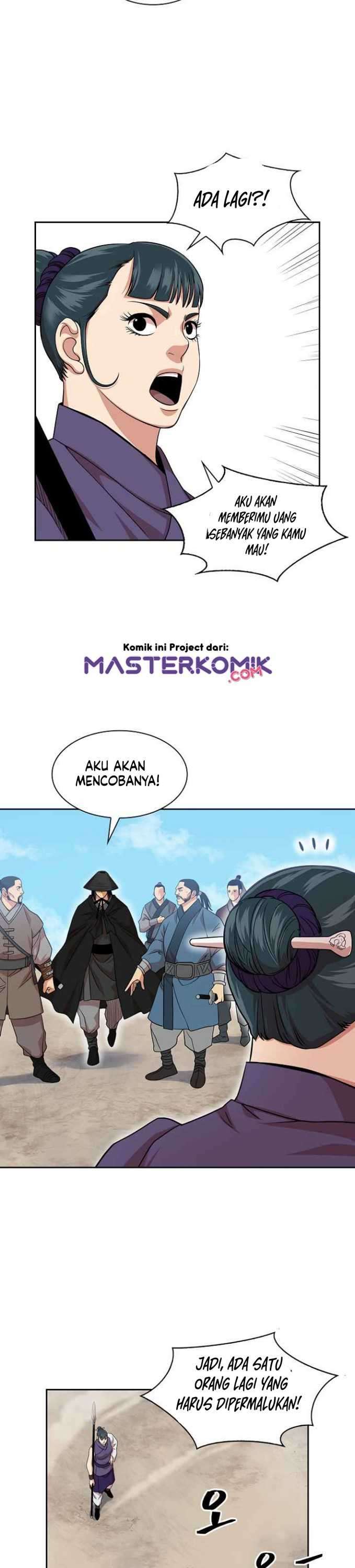 Record of the War God Chapter 99 Gambar 9