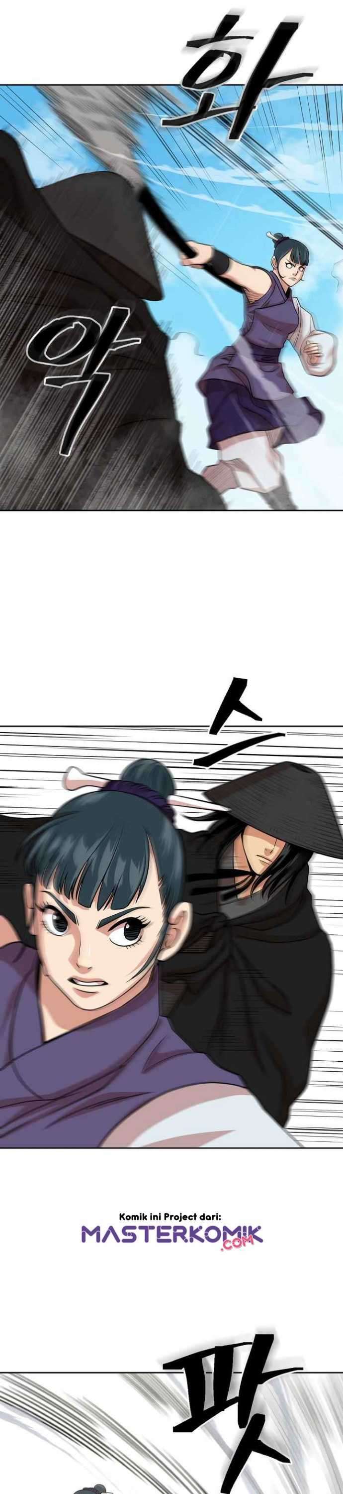 Record of the War God Chapter 99 Gambar 14