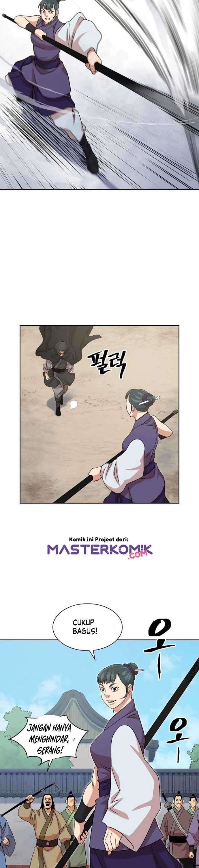 Record of the War God Chapter 99 Gambar 15