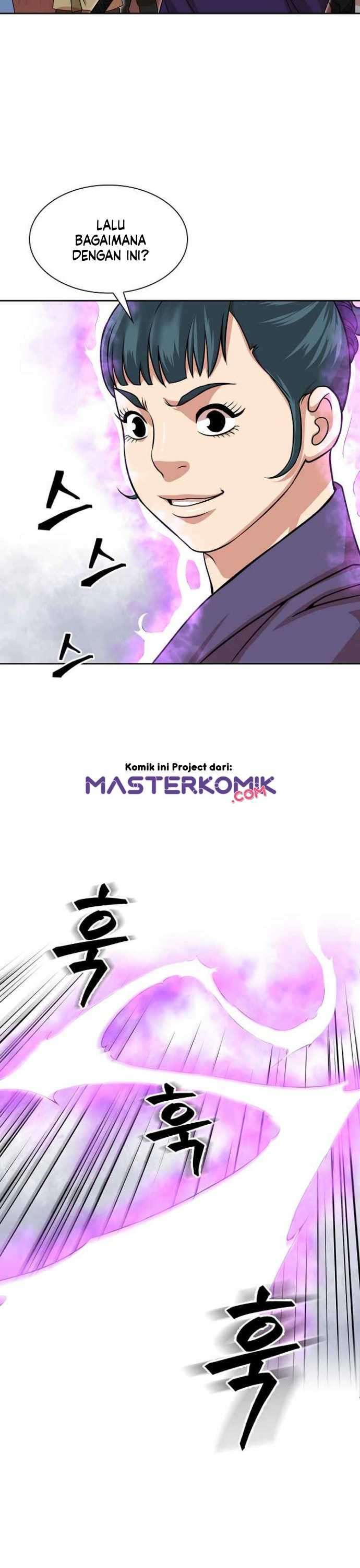 Record of the War God Chapter 99 Gambar 16