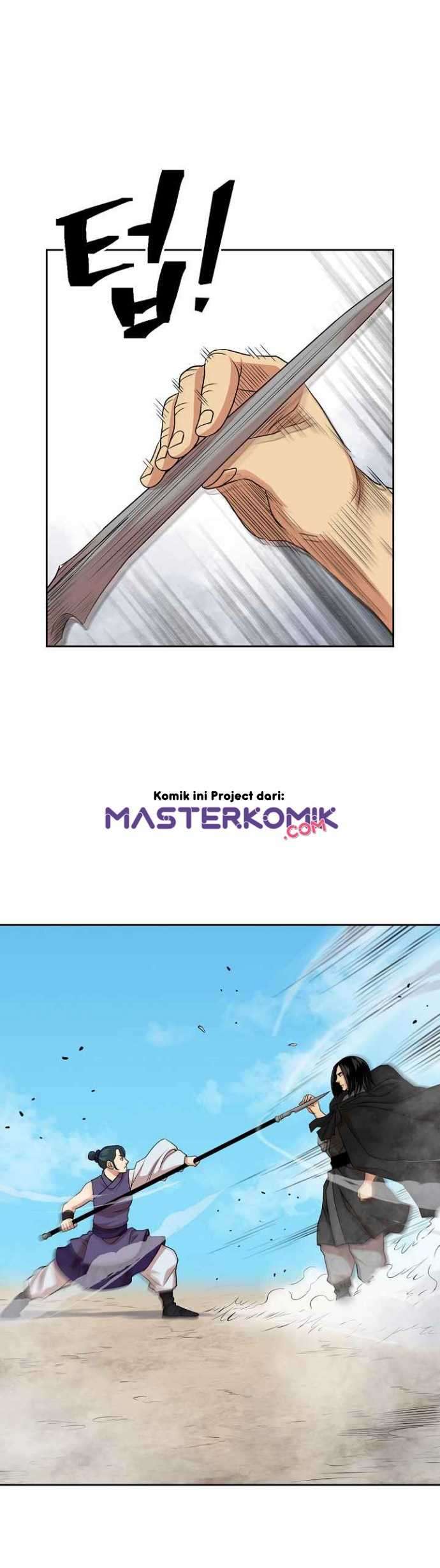 Record of the War God Chapter 99 Gambar 22