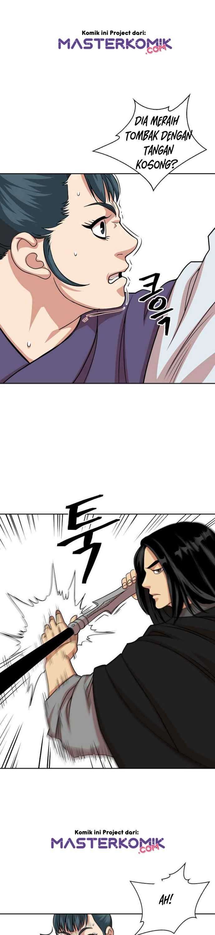Record of the War God Chapter 99 Gambar 23