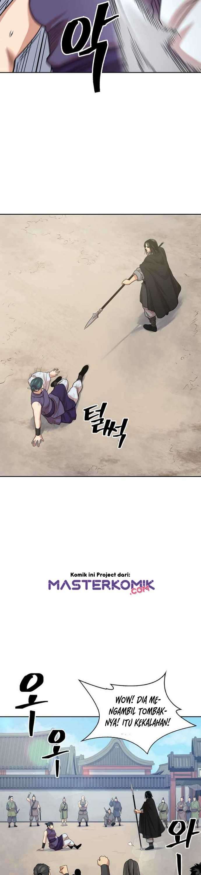 Record of the War God Chapter 99 Gambar 25