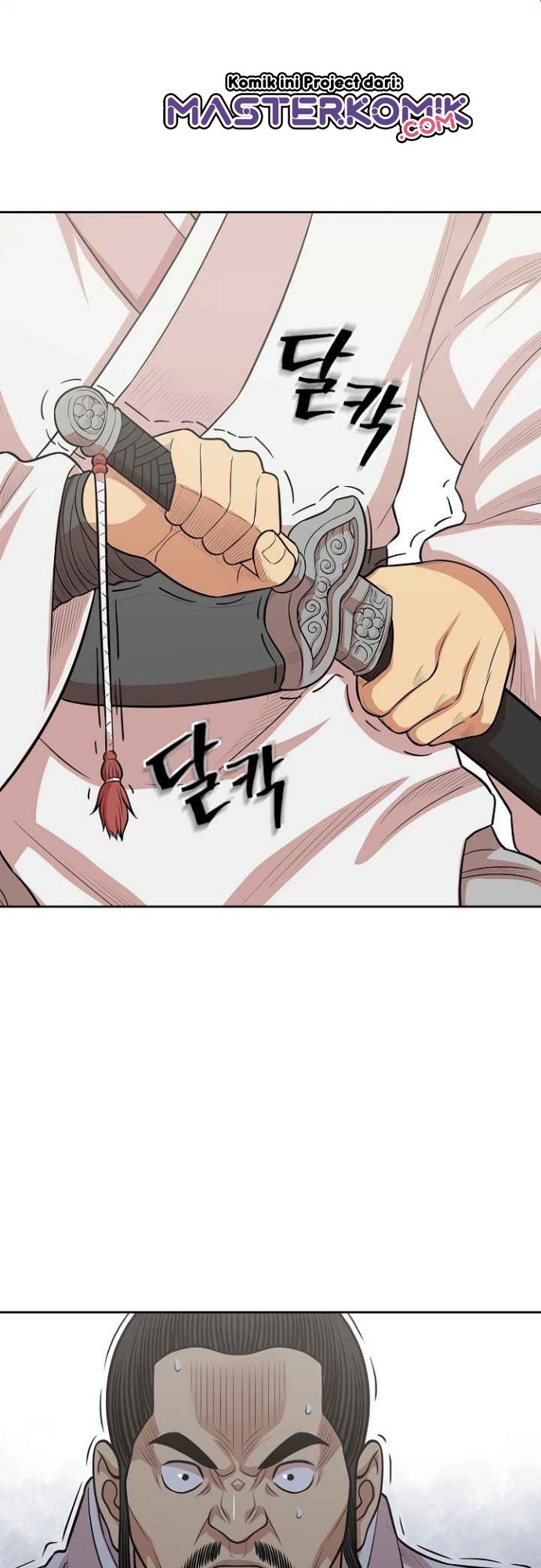 Record of the War God Chapter 109 Gambar 3