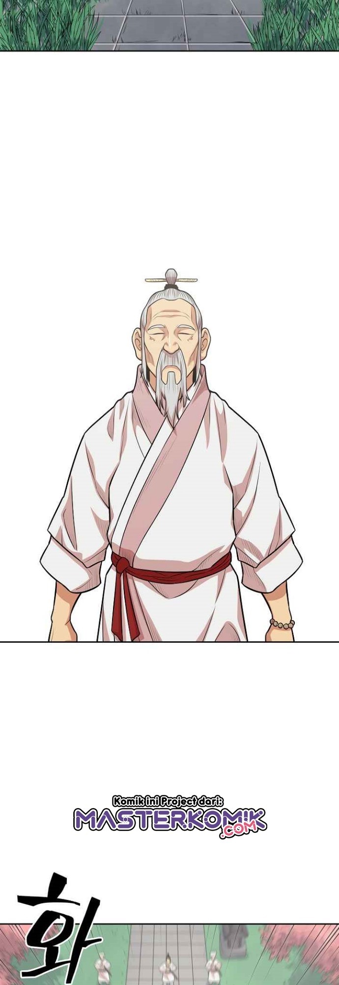 Record of the War God Chapter 109 Gambar 10