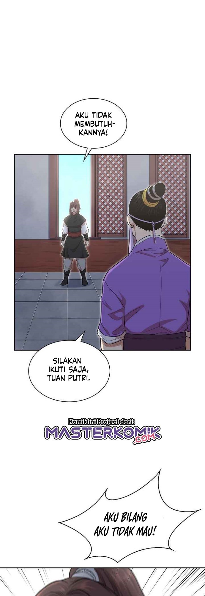 Record of the War God Chapter 109 Gambar 40