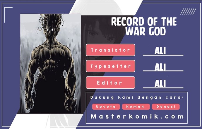 Record of the War God Chapter 110 Gambar 1