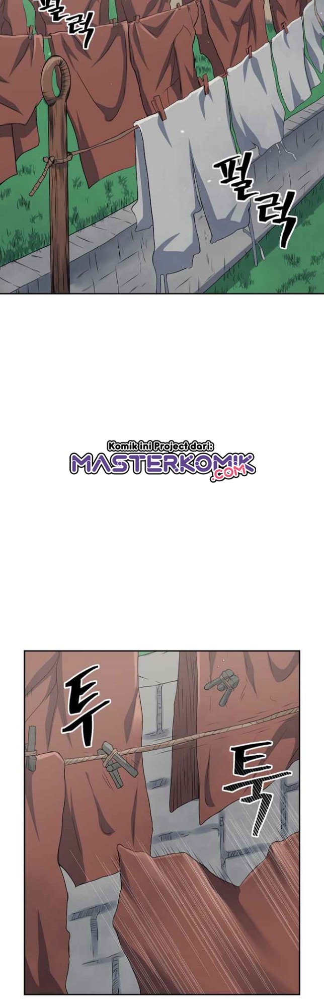 Record of the War God Chapter 112 Gambar 46